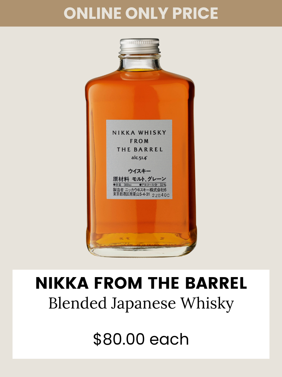 Nikka From the Barrel Blended Japanese Whisky 500ml – Grand Cru Nikka From the Barrel Blended Japanese Whisky 500ml – Grand Cru