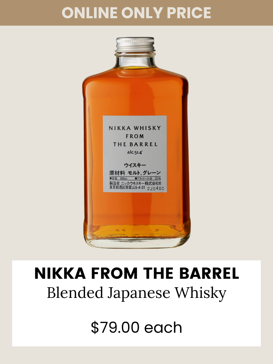 Nikka From the Barrel Blended Japanese Whisky (500ml)